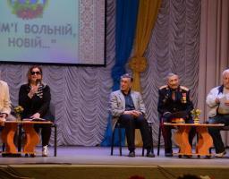 «У сім’ї вольній новій…» 