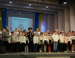 День вишиванки у Новоайдарі