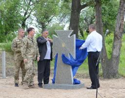 Меморіал воїнам АТО у Новоайдарі