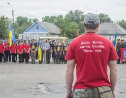 У Новоайдарі завершився районний етап Всеукраїнської військово-патріотичної гри «Сокіл» («Джура»)
