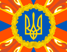 Державна служба України з надзвичайних ситуацій запустила інформаційній чат-бот у WhatsApp