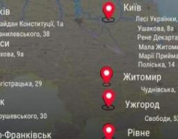 Усі 36 гуманітарних хабів Луганщини готові до роботи в режимі пунктів обігріву