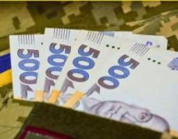 Ще понад 1,2 мільйона гривень допомоги виплачено Захисникам і Захисницям України з Лисичанської громади