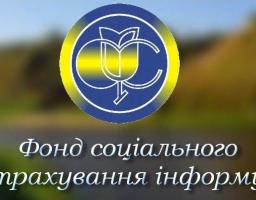 Освітлення виробничих приміщень