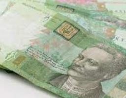 Про виплату пенсій