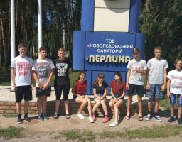 Найкращі вихованці ДЮСШ відпочиватимуть у «Перлині»