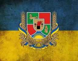 Шановні жителі Новоайдарщини!