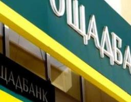 Новоайдарська районна бібліотека інформує