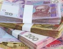 Повернуто понад 192 млн грн ПДВ, заявленого до бюджетного відшкодування