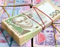 Місцеві бюджети Луганщини отримали понад 360 млн гривень