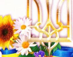 Привітання керівництва району з нагоди Дня працівників соціальної сфери