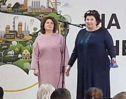 Свято енергетиків України