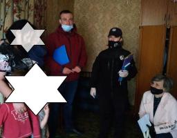Профілактична робота з сім’ями в умовах карантину