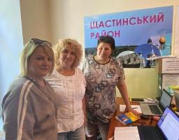 Голова Щастинської РДА-РВА Тетяна Новикова, з робочим візитом відвідала Координаційний центр допомоги ВПО з Луганської області в м.Одесі