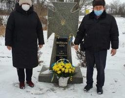 21.11.2020 в Новоайдарському районі проведено заходи до Дня Гідності та Свободи 