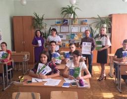 «Я МАЮ ПРАВО!» - урок саме під таким гаслом зібрав учнів 10 – Б класу НВК Новоайдарської школи – гімназії