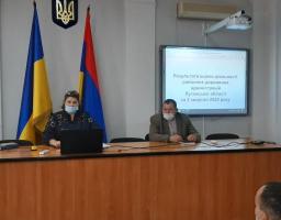 Сьогодні, 29 вересня 2020 року у великій залі РДА відбулося засідання колегії райдержадміністрації