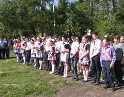 Пролунав Останній дзвоник