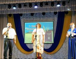 В районі відзначено День Конституції України