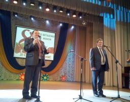 ВІДБУВСЯ СВЯТКОВИЙ КОНЦЕРТ ДО МІЖНАРОДНОГО ЖІНОЧОГО ДНЯ