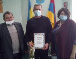 До Дня  працівників сільського господарства передали Дипломи Міністерства розвитку економіки, торгівлі та сільського господарства України