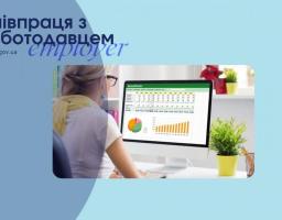 Оперативно підібрали кандидатуру на посаду бухгалтера
