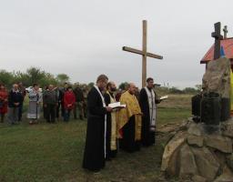 День пам’яті у селі Побєда