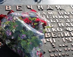 Новоайдарщина вшанувала загиблих під час Другої світової війни