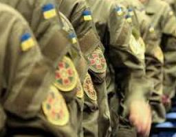 Державна підтримка та реабілітація учасників антитерористичної операції/Операції об’єднаних сил в Новоайдарському районі