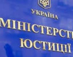 Чи всі засоби захисту своїх майнових прав ви знаєте?