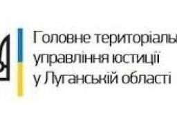 Чи можливо зареєструвати право власності у разі втрати державного акту на право власності на земельну ділянку та свідоцтво про право власності?