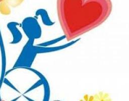 Міністерство соціальної політики інформує