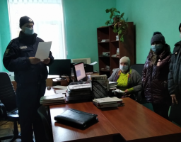 "16 днів проти насильства" 