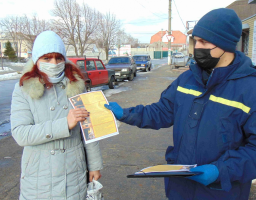 Рятувальники провели профілактичний рейд з пожежної безпеки у побуті