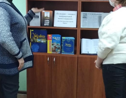 29 січня в Україні відзначається 103-річниця бою під Крутами