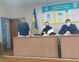 Відбувся семінар-нарада з керівниками закладів загальної середньої освіти та закладами дошкільної освіти Новоайдарської селищної ради 