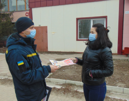 Рятувальники району роз'яснили громадянам, як уникнути пожеж у побуті