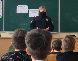 Щастинський Відділ Поліції інформує