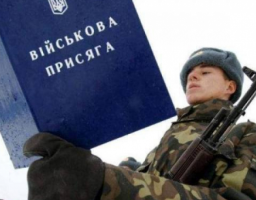 НАКАЗ  військового комісара Новоайдарського районного територіального центру комплектування та соціальної підтримки  (з основної діяльності)