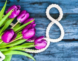 Привітання з Міжнародним жіночим днем 8 Березня!