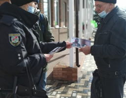 Поліція Щастинського районного відділу продовжує роз’яснювальну роботу з протидії шахрайствам