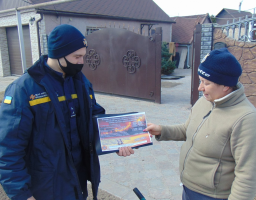 За інформацією Новоайдарського РВ Головного управління ДСНС України у Луганській області