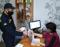Новоайдарський РВ Головного управління ДСНС України у Луганській області інформує 