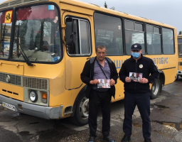 Правоохоронці Щастинського районного відділу поліції долучились до проведення інформаційної компанії «Стоп шахрай»