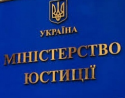 ДО УВАГИ ЮРИДИЧНИХ ОСІБ!!!