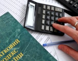 Місцеві бюджети Луганщини отримали понад 12 млн гривень від ліцензування алкоголю, тютюну та пального