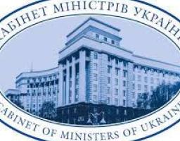 Урядом запроваджено державне регулювання цін на деякі продукти харчування