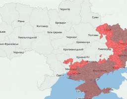 Допомога ВПО