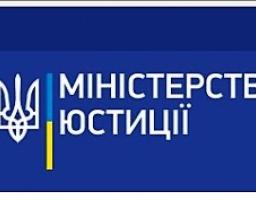 ПОНОВЛЕННЯ ПРАВА ВЛАСНОСТІ НА ОБ'ЄКТ НЕРУХОМОГО МАЙНА