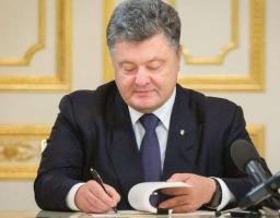 УКАЗ ПРЕЗИДЕНТА УКРАЇНИ №22/2019  Про звільнення в запас військовослужбовців строкової служби, строки проведення чергових призовів та чергові призови громадян України на строкову військову службу у 2019 році